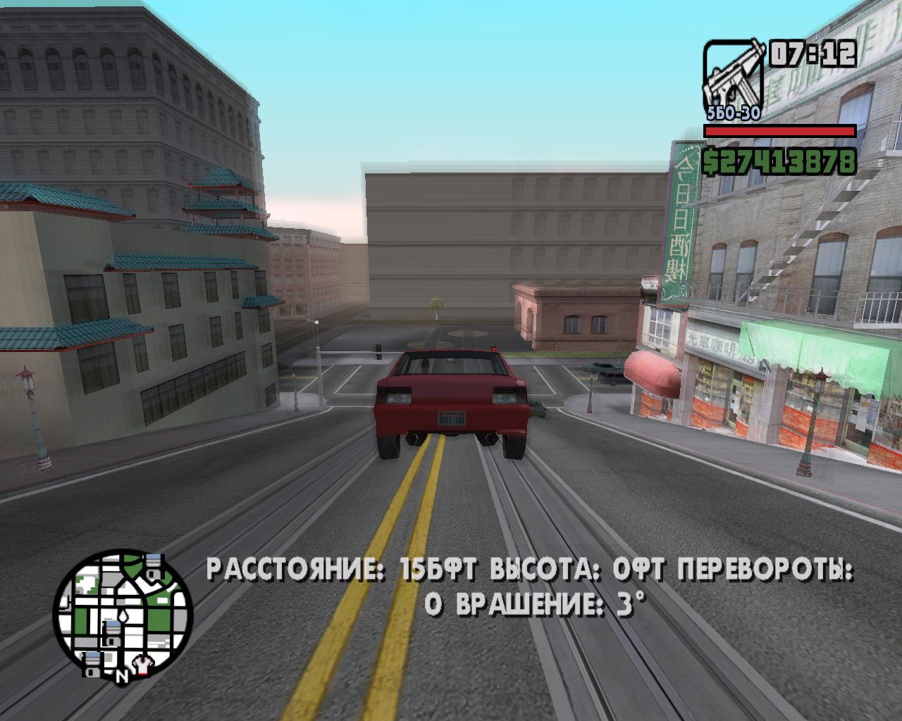 Gta San Andreas - Мои файлы - Новости - Добро Пожаловать - PRO Gamers